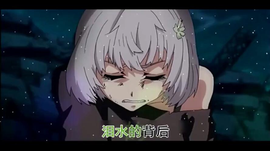 妖怪名单第一季主题曲游戏截图