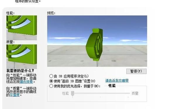 csgo控制台指令fps如何提高游戏帧率图标