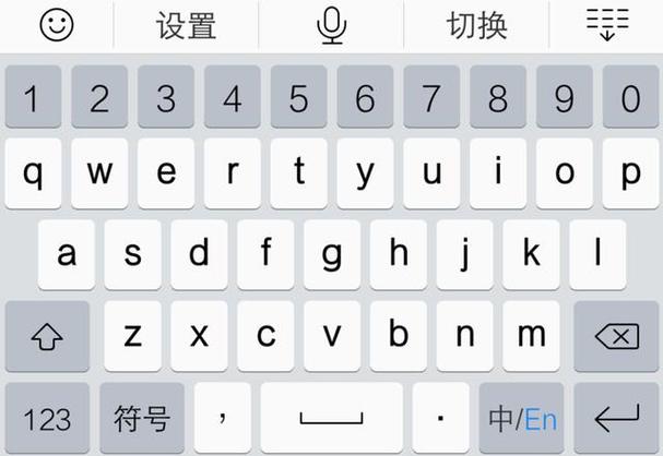 华为手机26键拼音怎么改大写打字图标