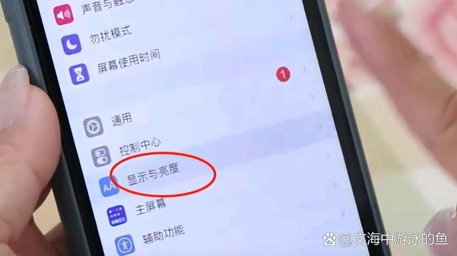 vivo手机怎么关闭数据流量自动开启缩略图