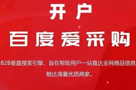 饿了么取消订单不需要商家同意吗图标