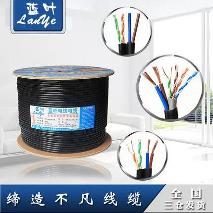 监控电源线和网线可以一体吗缩略图
