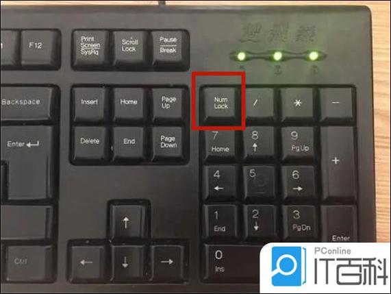雷蛇键盘失灵按什么键恢复正常缩略图