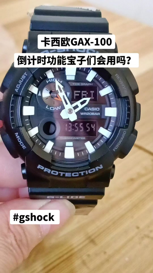 卡西欧电子表怎么关闭整点报时视频缩略图