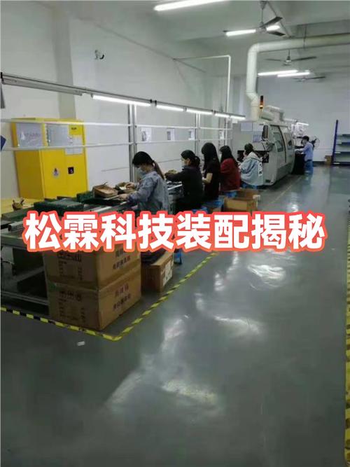 sw装配体消失了看不见了什么都没了