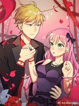 棒棒第6集免费观看漫画版缩略图