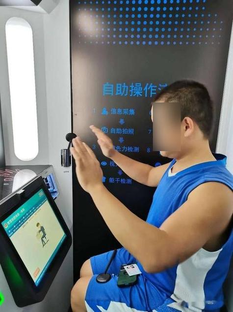 摩托车驾驶证体检费用多少缩略图
