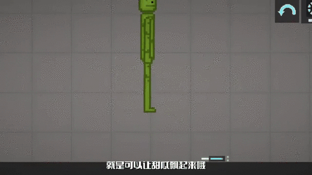甜瓜游乐场虫虫助手下载自带模组图标
