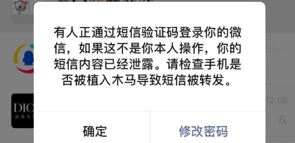 华为手机设置短信不显示对方号码缩略图