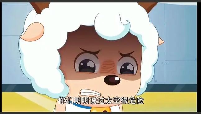 喜羊羊的父母为什么不在缩略图