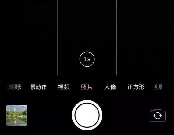 苹果8p相机的录像功能没有了缩略图