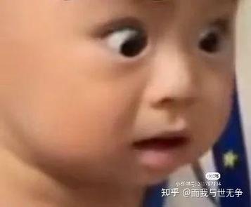 表情包那个小男孩是谁
