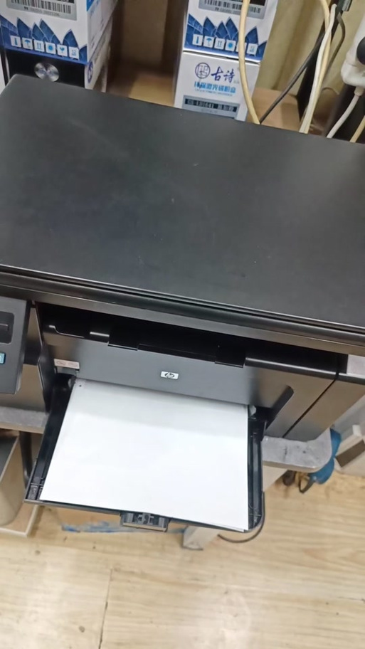 惠普打印机一半清晰一半模糊缩略图