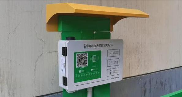 电瓶车微信扫码充电桩缩略图