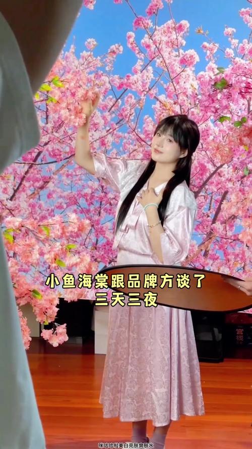 小鱼海棠穿搭同款衣服缩略图