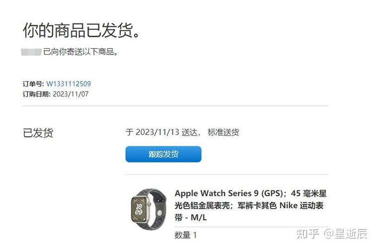 苹果app订阅扣费如何申请退款缩略图