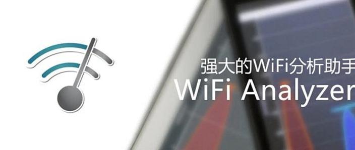 电视怎么切换无线网缩略图