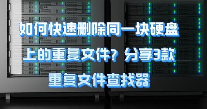 oppo手机保存文件在哪里游戏截图