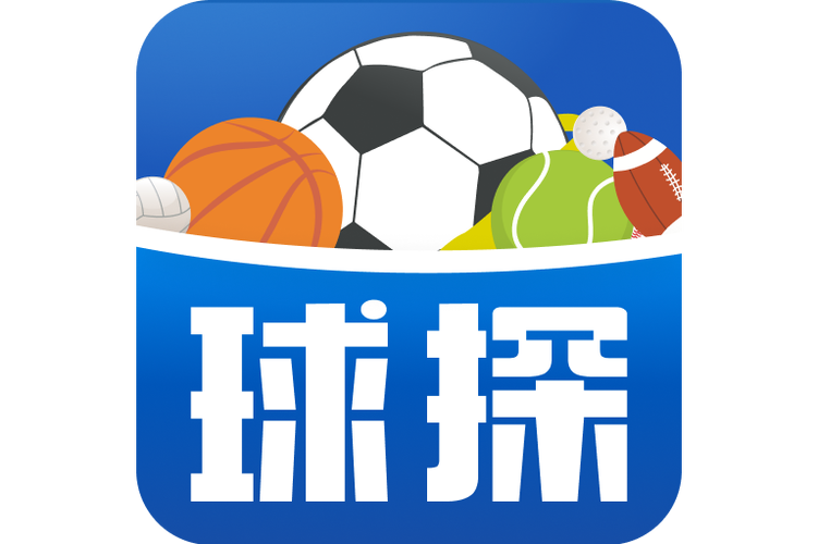 球探体育即时比分手机版下载图标