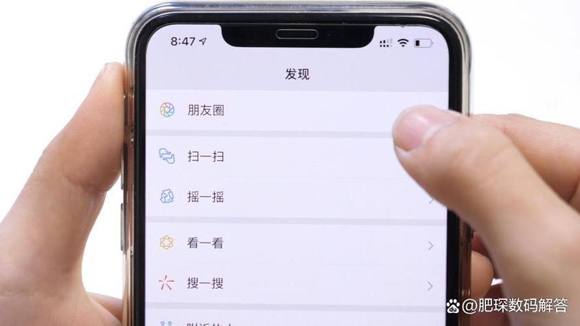 微信朋友圈怎么发原画质视频缩略图