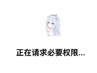 贫民窟直装v2.7.0版本卡密游戏截图