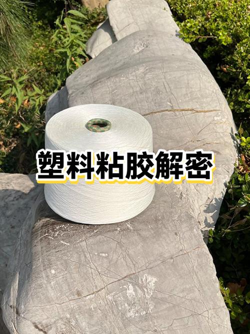 塑料板坏了什么能粘游戏截图
