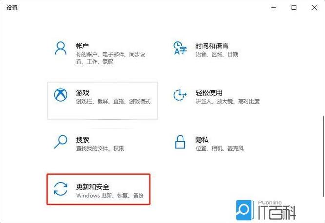 win10玩dnf间歇性卡顿怎么办缩略图