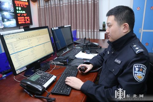 黑龙江交警24小时人工热线缩略图