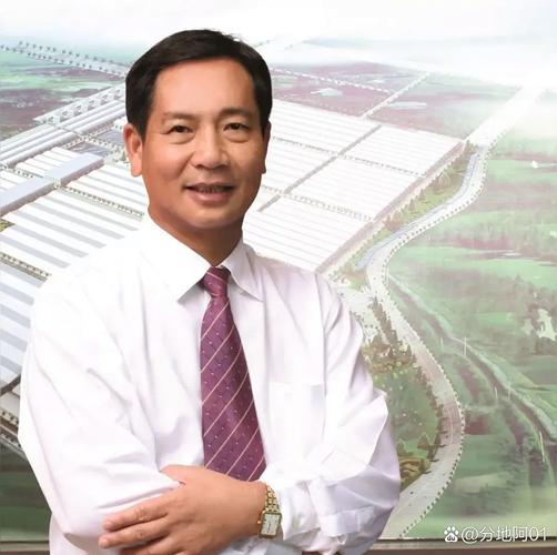 弥盛陶瓷董事长个人简历图标