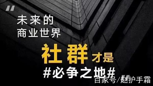 蜂雷社群平台怎么样游戏截图