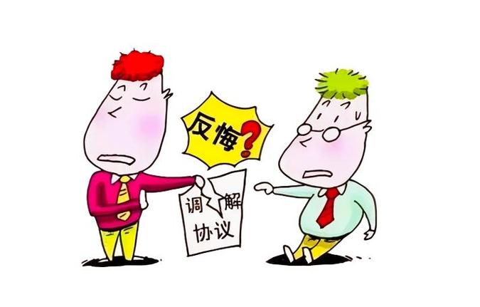 私了之后交警还管吗游戏截图
