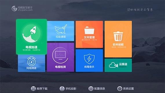 电视机电源灯亮也打不开机怎么办缩略图