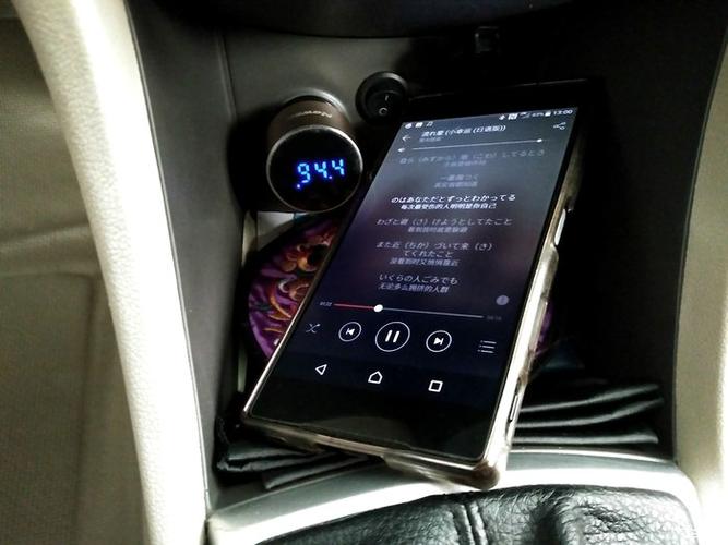 纽曼音乐播放器车机版图标