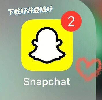 OPPO怎么注册snapchat图标
