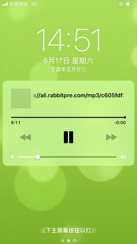 小米手机锁屏页面有个音乐怎么取消缩略图