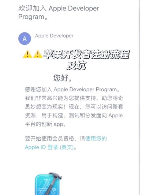 bigolive怎么注册账号缩略图