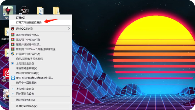 无人深空游戏怎么改中文语言缩略图