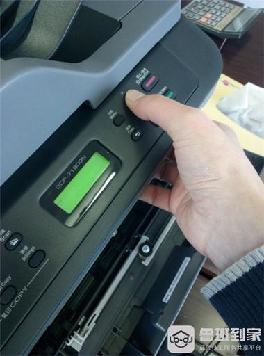 兄弟dcp7180dn硒鼓清零步骤缩略图