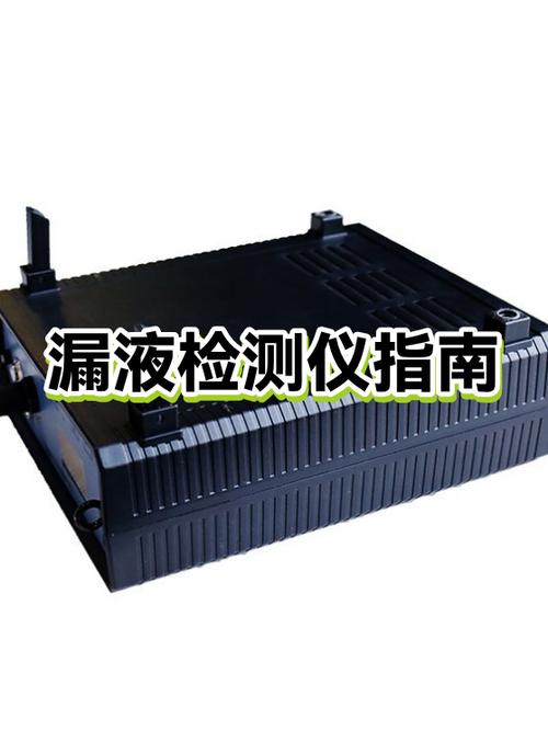 手机屏幕有一点漏液还可以正常使用缩略图