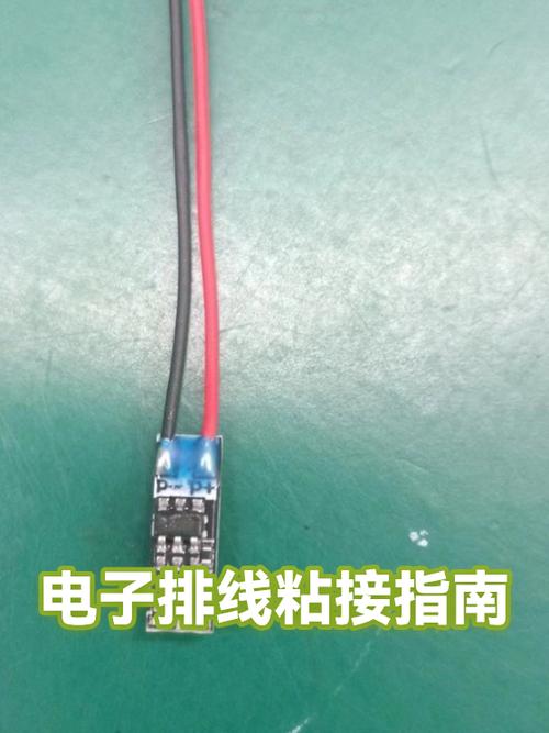 液晶屏排线粘接视频缩略图