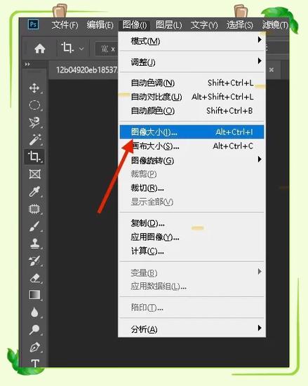 输入分辨率超出范围怎么办缩略图