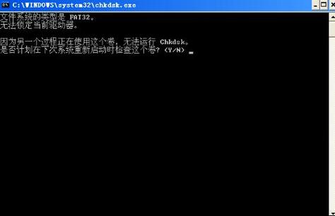 win10系统d盘删除卷灰色无法删除的解决方法