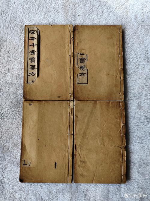奇怪的彩色锭英文游戏截图