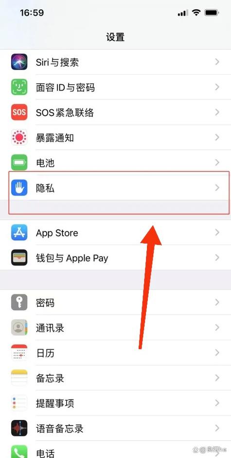 如何让手机拍照时显示手机型号图标