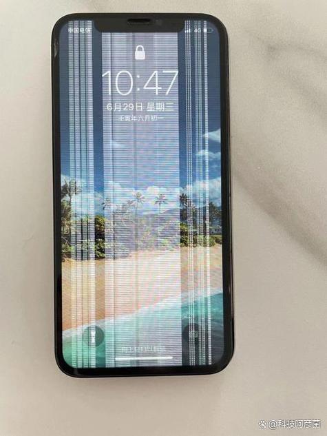 手机屏幕下面闪烁是怎么回事缩略图