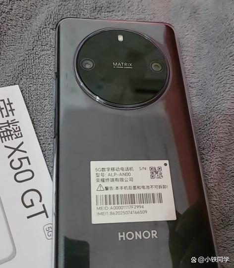 荣耀手机有时一半屏幕闪绿光图标