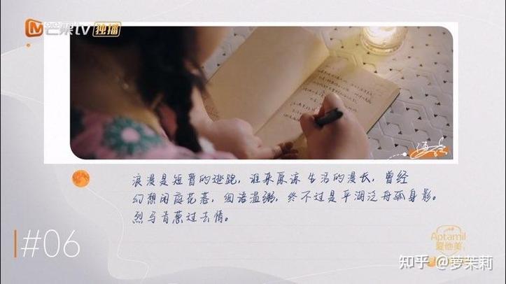 美团外卖顾客可以删除自己的评价吗缩略图