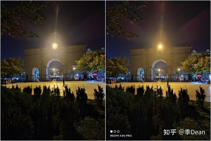 红米k40拍照专业模式图标