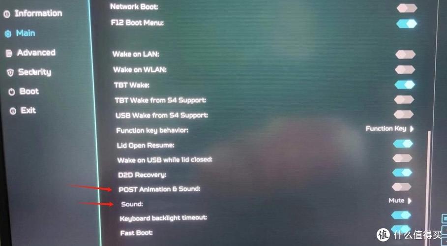 电脑开机一直停在bios界面的解决方法缩略图