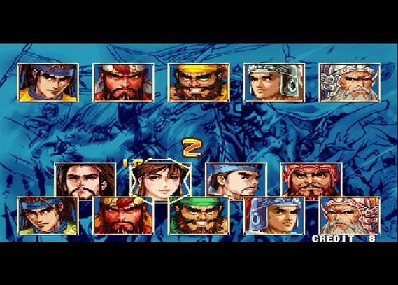 三国战纪2群雄争霸金手指下载缩略图